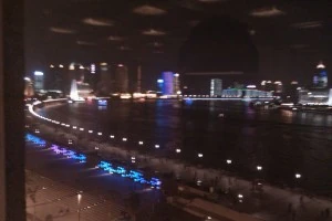 IMAG0165 Bund 3