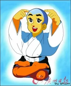 yixiu